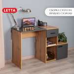 Письменный стол LETTA Ultra
