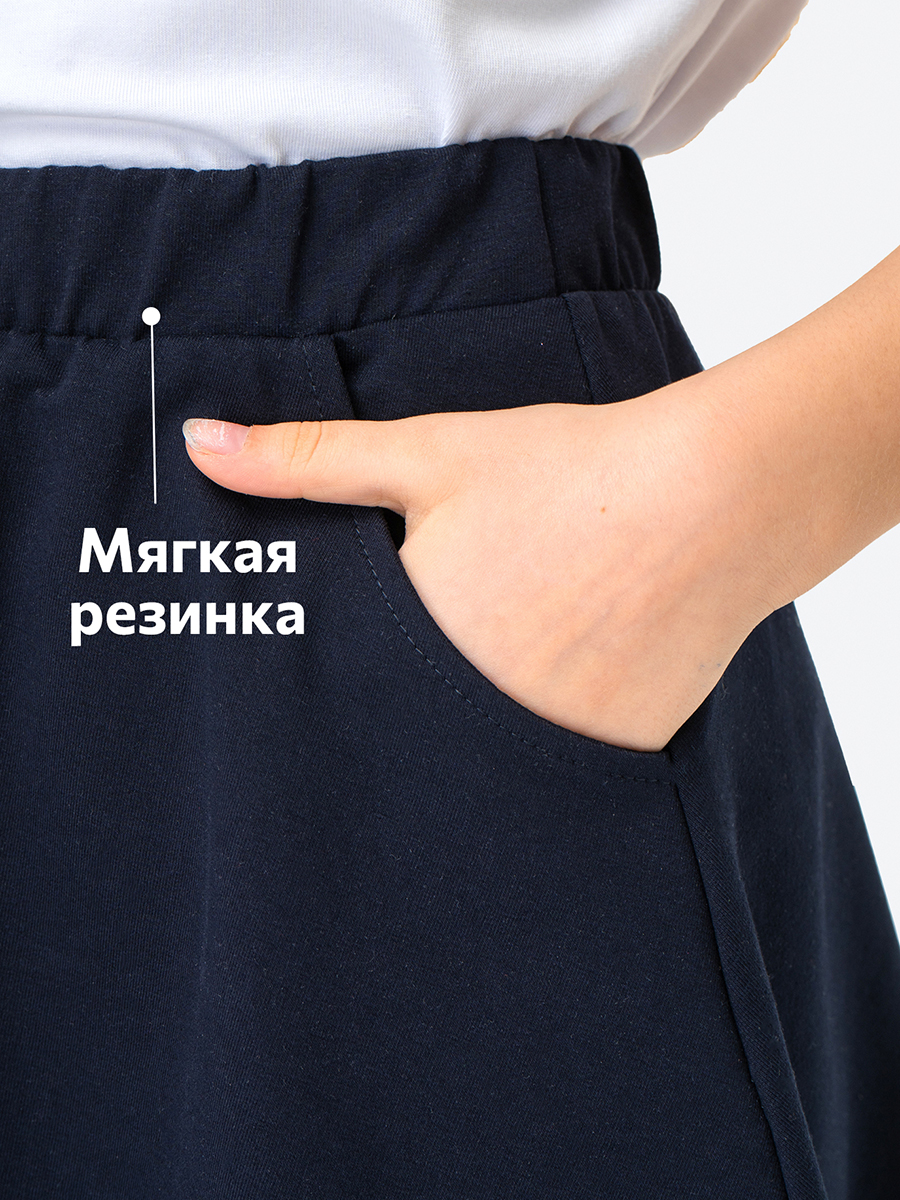 Юбка HappyFox HF0203SPт.синий - фото 6