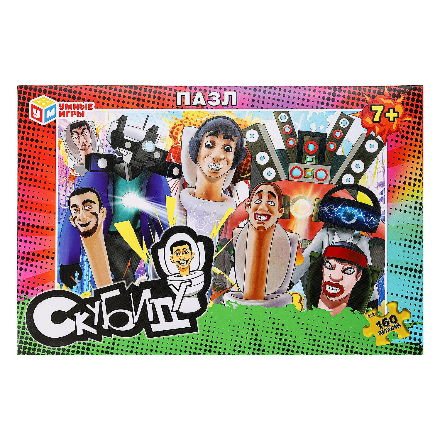 Пазл Умные игры Скубиду классический - фото 1