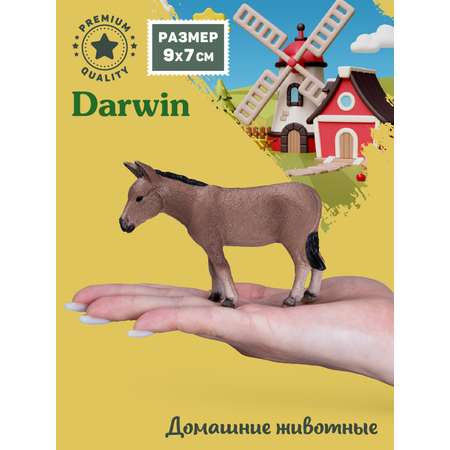 Фигурка DARWIN Животные Осел