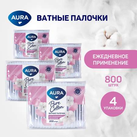 Ватные палочки AURA 200 шт.
