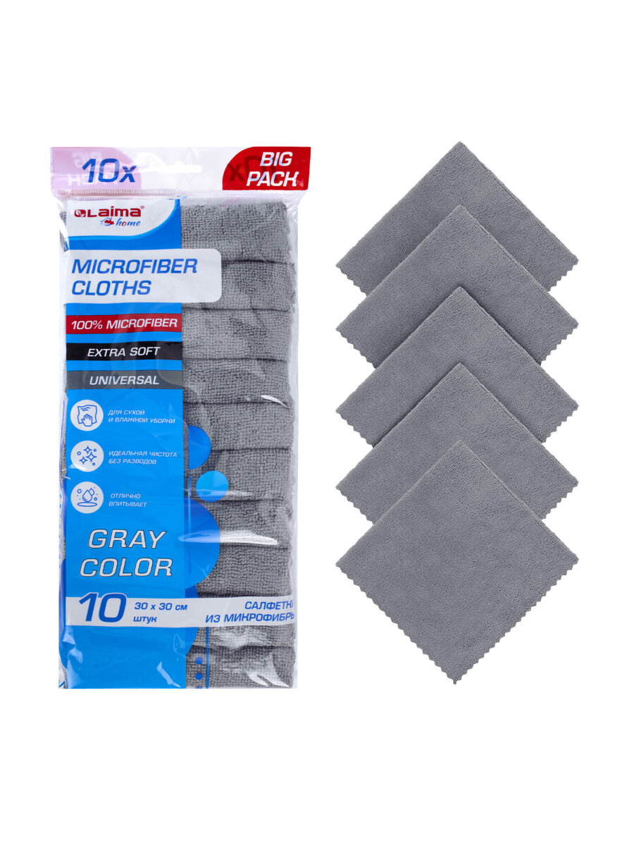 Бумажные салфетки Лайма - фото 7