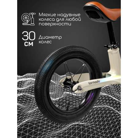 Двухколесный беговел Amarobaby 12 дюймов