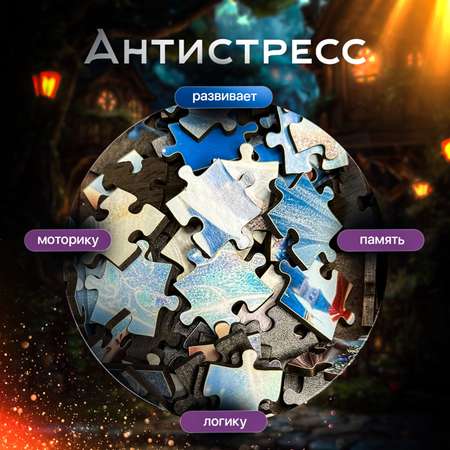 Пазл Eco Magic Puzzles Цветочная Гармония деревянный