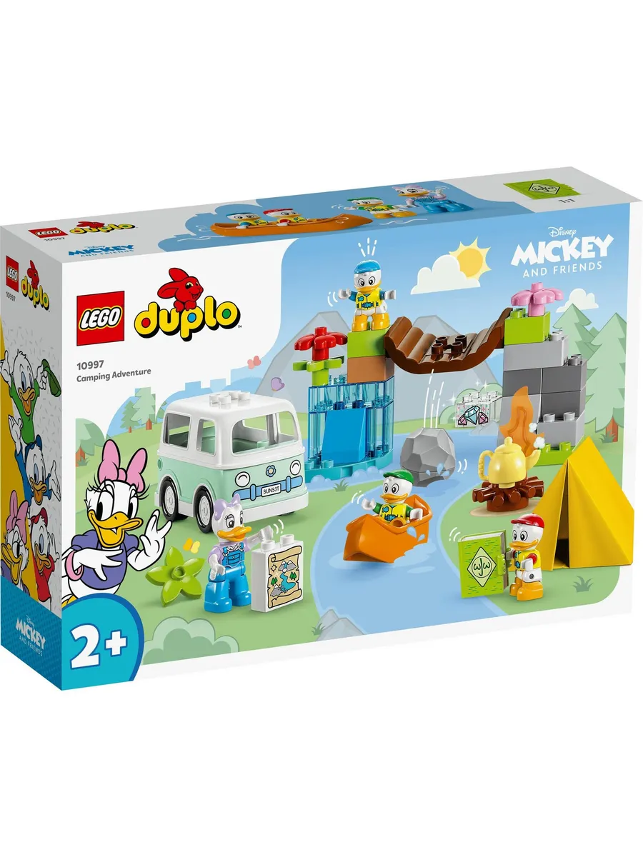 Конструктор LEGO DUPLO 37 дет. - фото 1