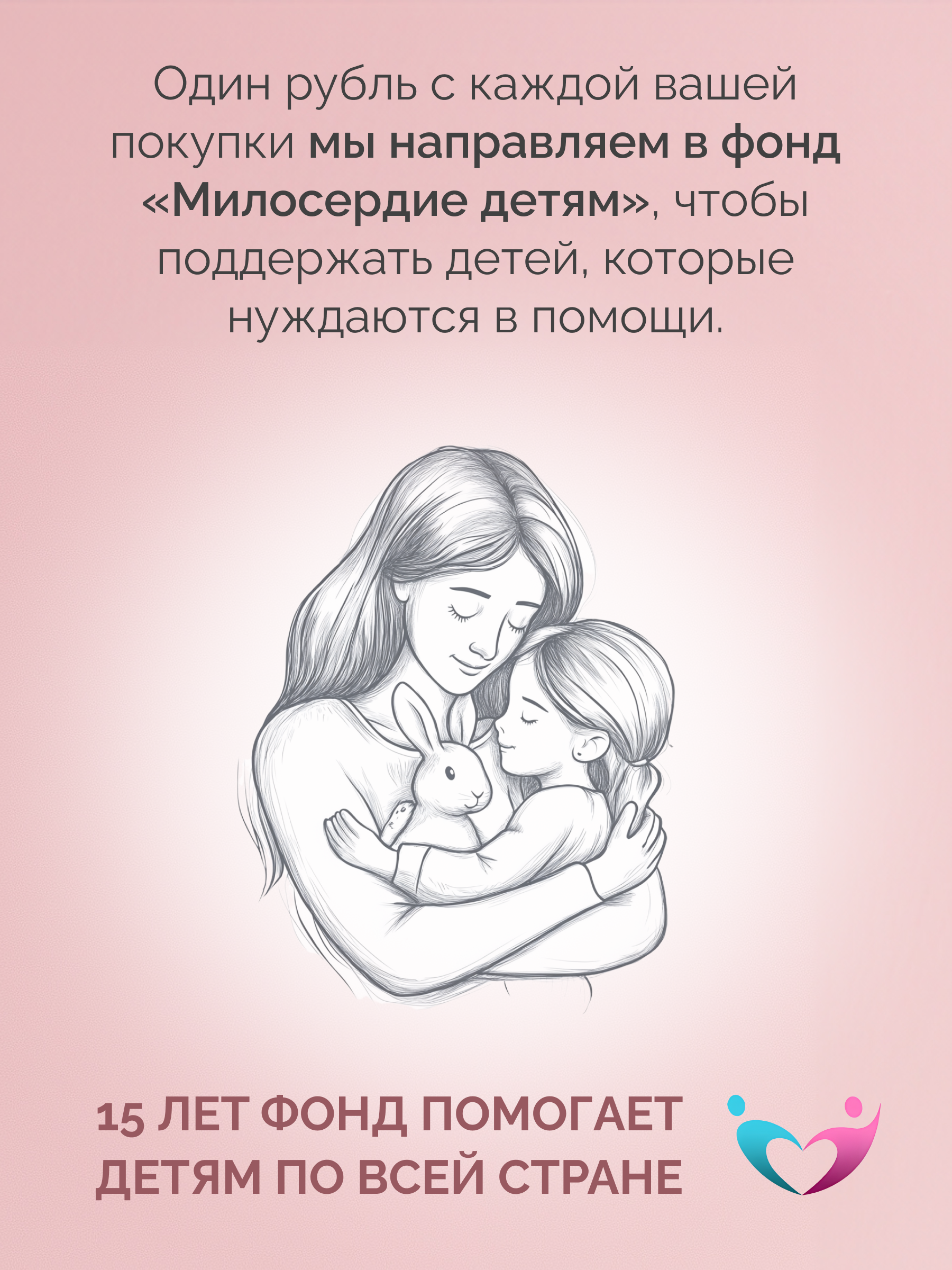 БАД MedCraft Мио инозитол D-HIRO 1 500 мг. - фото 14