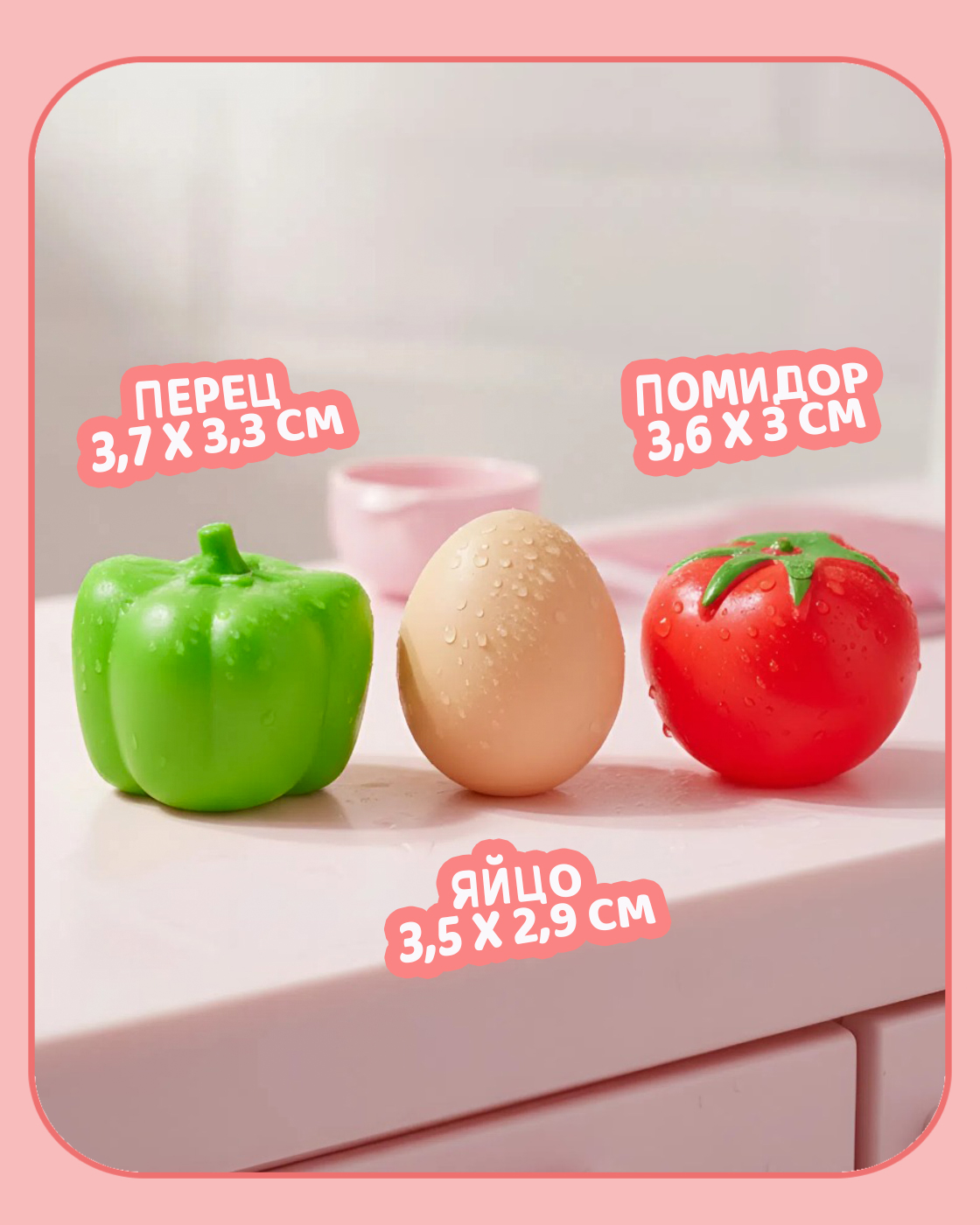 Игрушка 1TOY мультиварка, посуда, продукты 38 предм. - фото 7