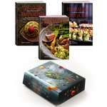 Книга КОЛИБРИ «Празд. как по нотам. Быстро. Вкусно. Красиво». Сбор. ком. в коробе из 3-х книг