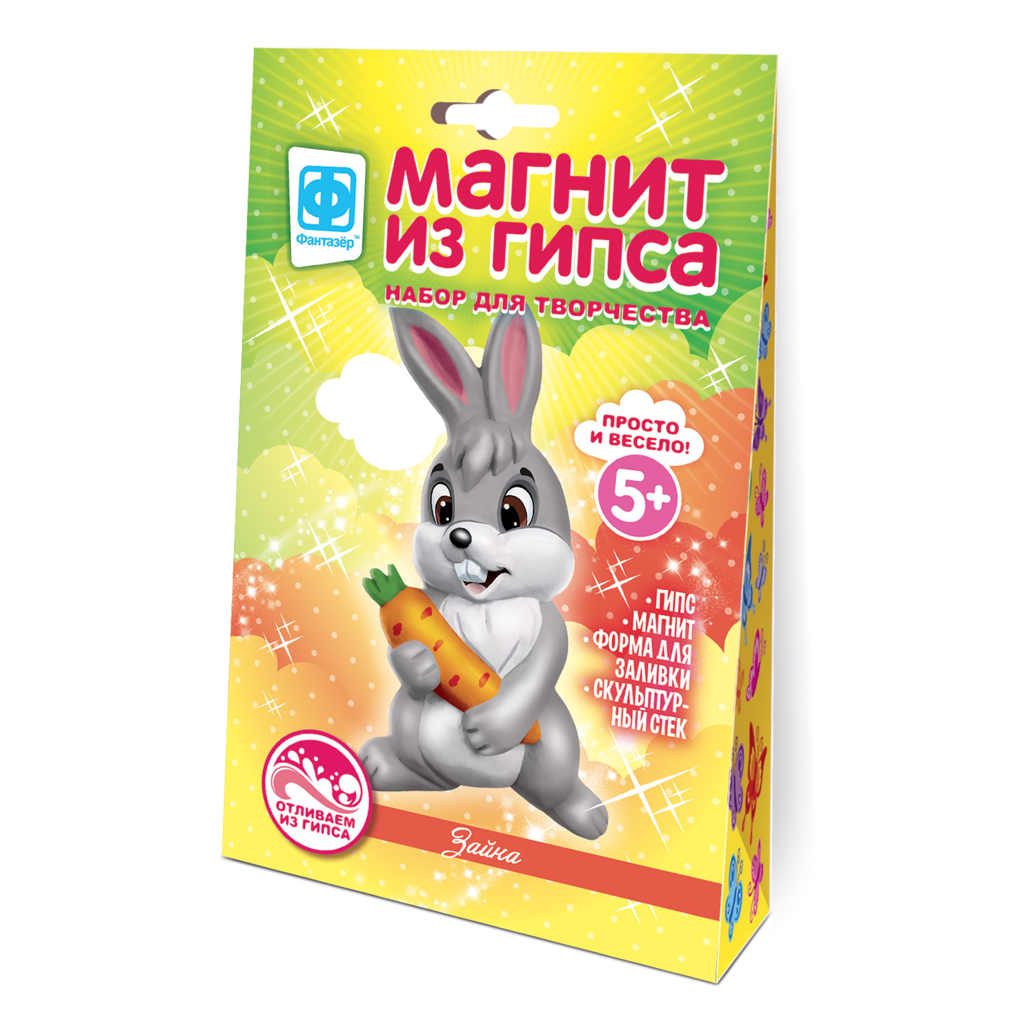 Набор для творчества Фантазер Новый год Зайка - фото 1