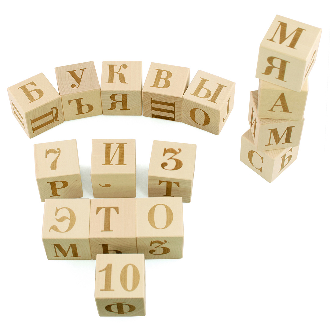 Игрушка Ulanik кубики - фото 4