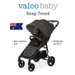 Коляска прогулочная Valco baby Snap 4 серый