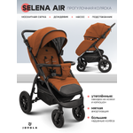 Коляска прогулочная JOVOLA SELENA AIR оранжевый