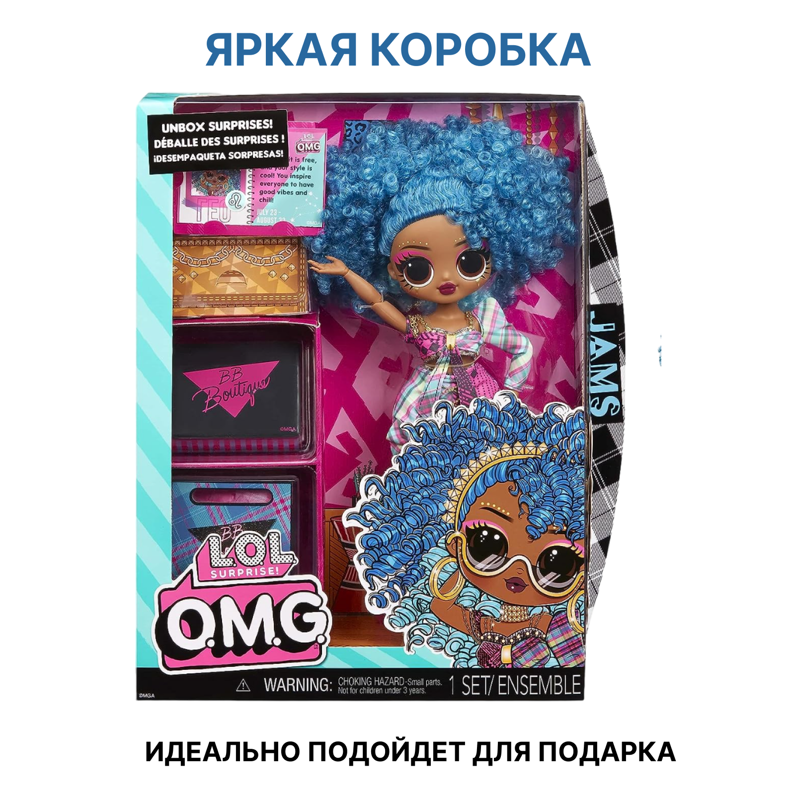 Кукла модельная L.O.L. Surprise! OMG Jams 591542 OMG Jams - фото 8