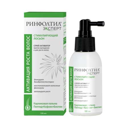 Спрей Ринфолтил от выпадения и для роста волос 100 мл 1 шт.