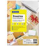 Стикеры OfficeSpace