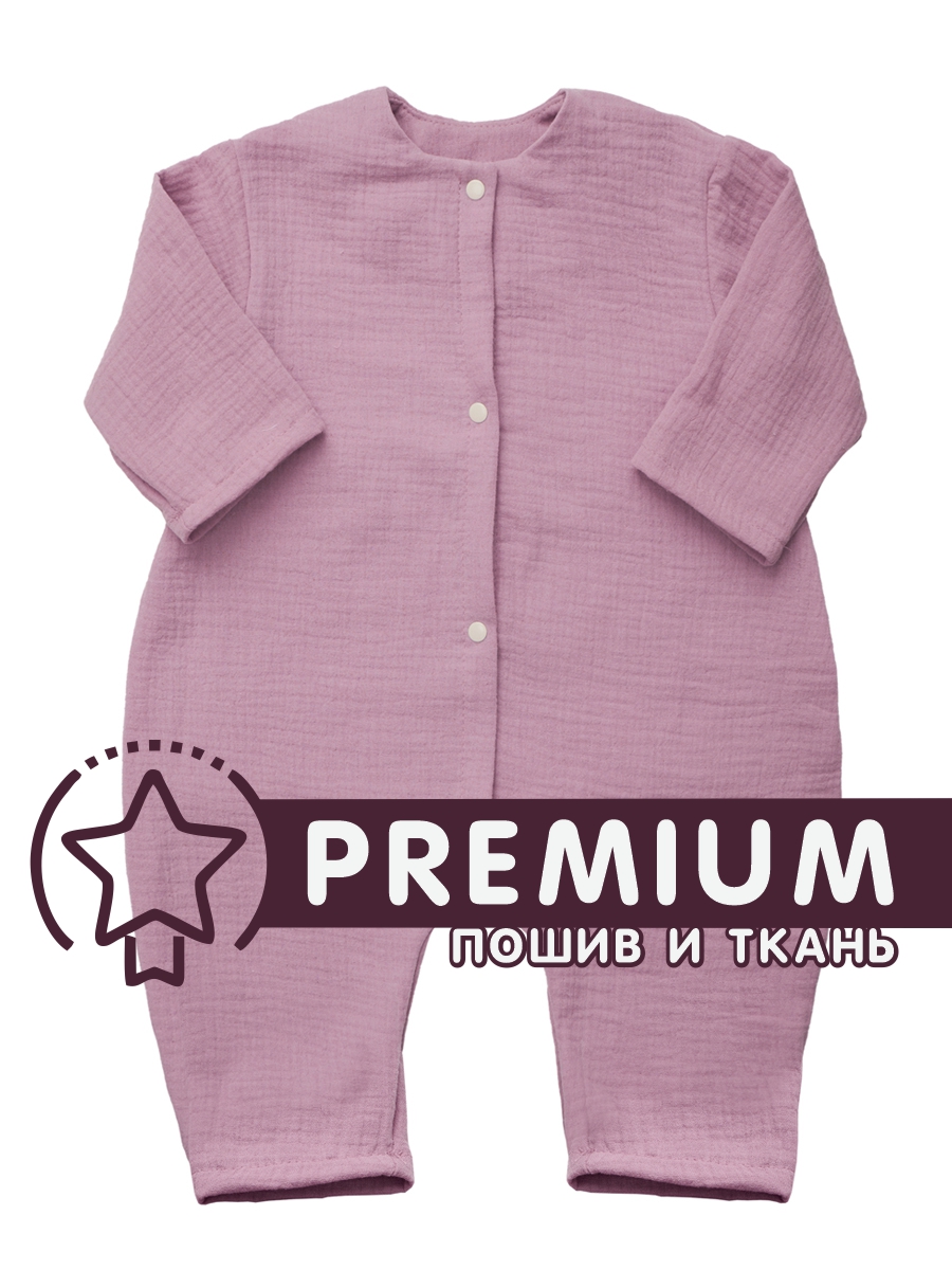 Комбинезон СОННЫЙ ГНОМИК 1003/2 - фото 6