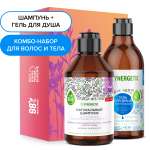 Набор средств Synergetic