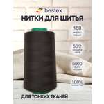 Нитки Bestex промышленные для тонких тканей для шитья 50/2 5000 ярд 1 шт 180 темный сажа