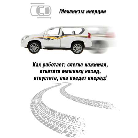 Внедорожник HOFFMANN Toyota Land Cruiser Prado 1:43
