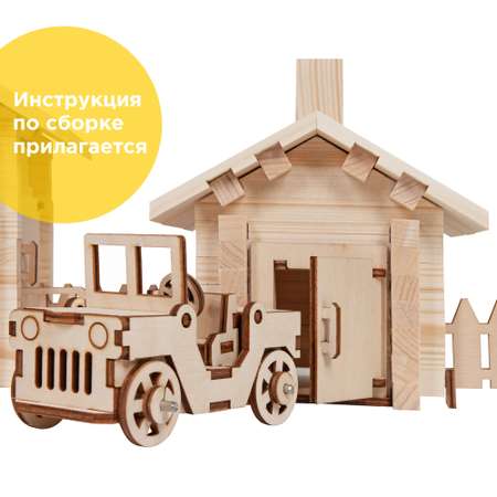 Конструктор ЛЕСОВИЧОК Новый Домик блочный