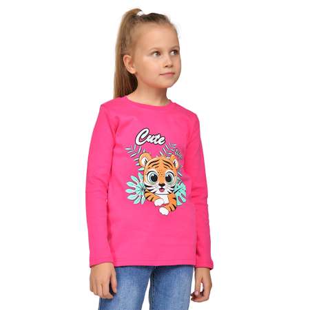 Лонгслив BONITO KIDS