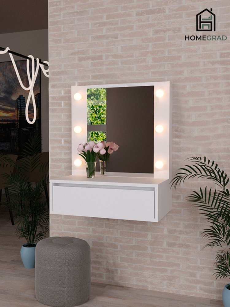 Стол косметический HomeGrad HomeGrad - фото 1