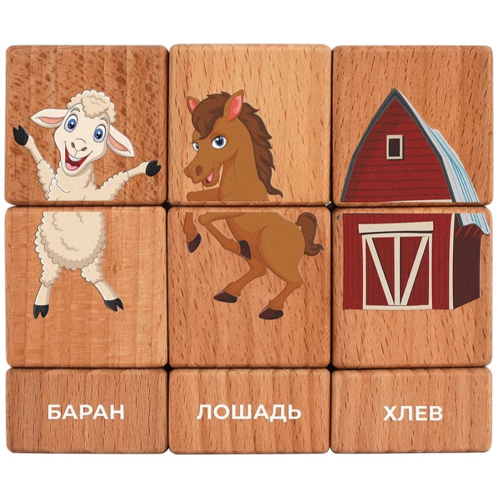 Игрушка Leader кубики - фото 8