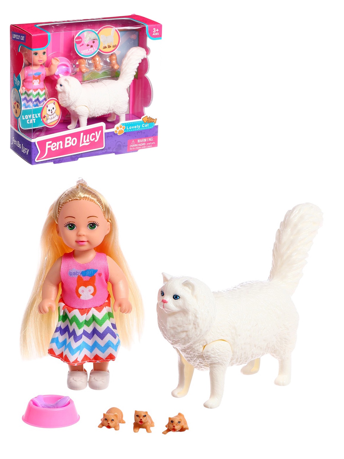 Кукла мини Sima-Land 10638404 - фото 12