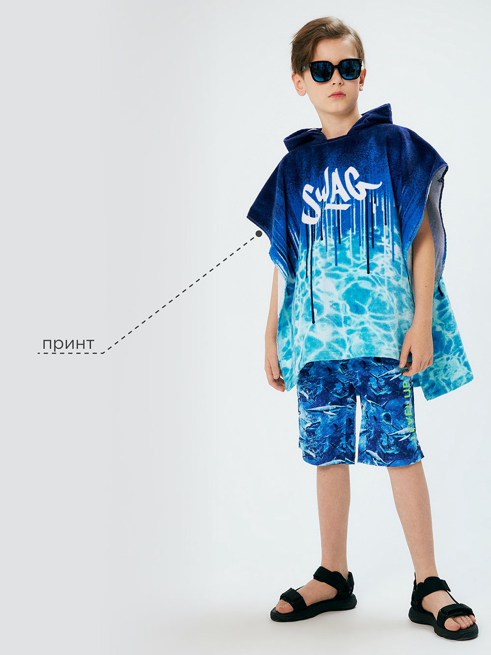 Полотенце уголок Acoola - фото 3