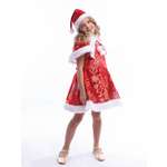 Костюм пуговка