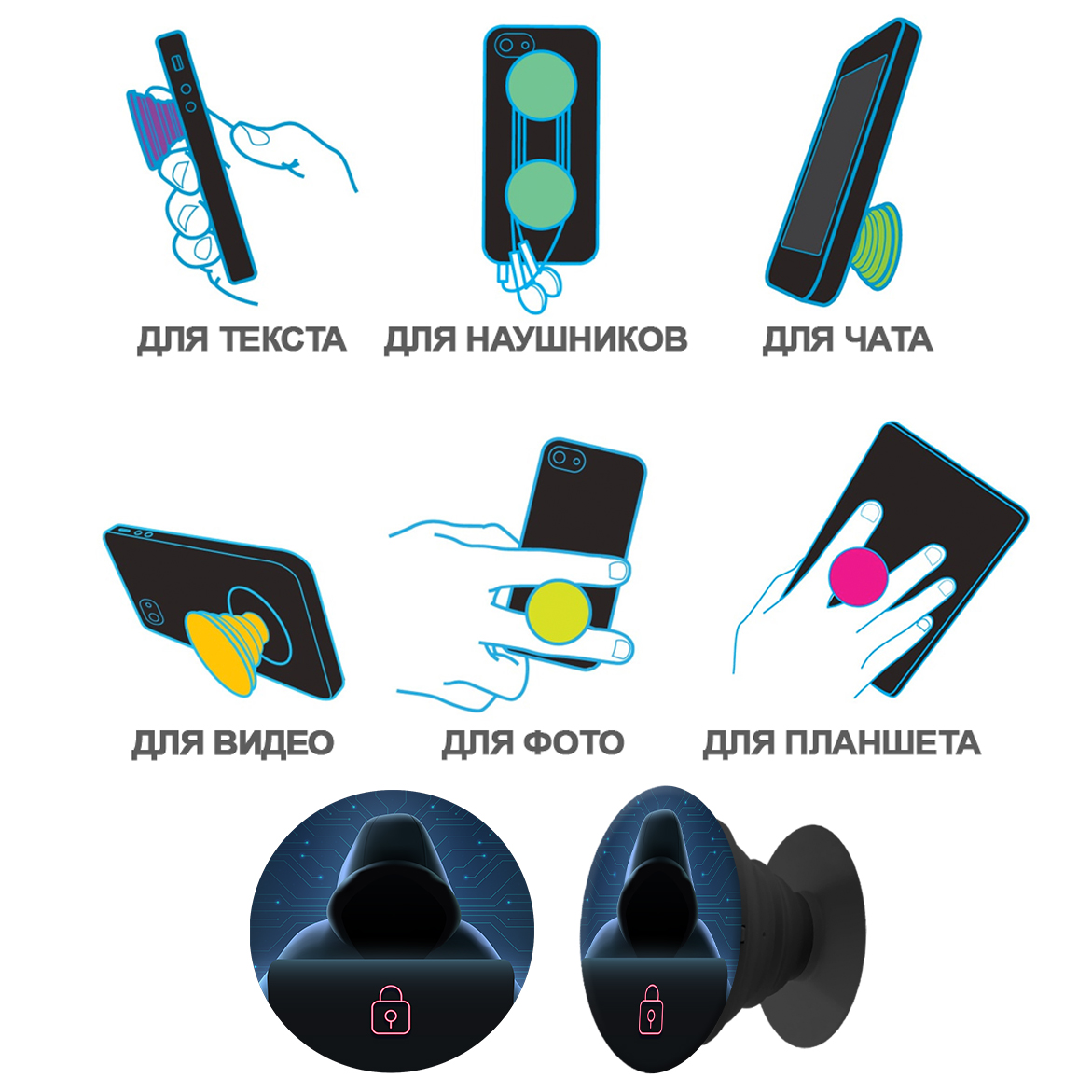 Держатель для телефона Krutoff Попсокет Кибер Хакер - фото 6