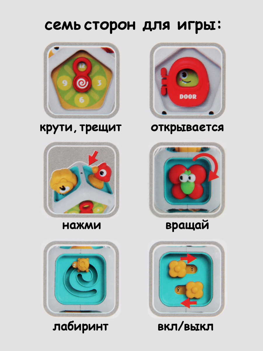 Игрушка Veld Co - фото 6