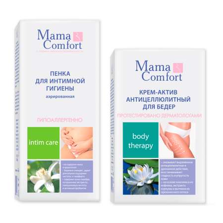Набор средств Mama Com.fort