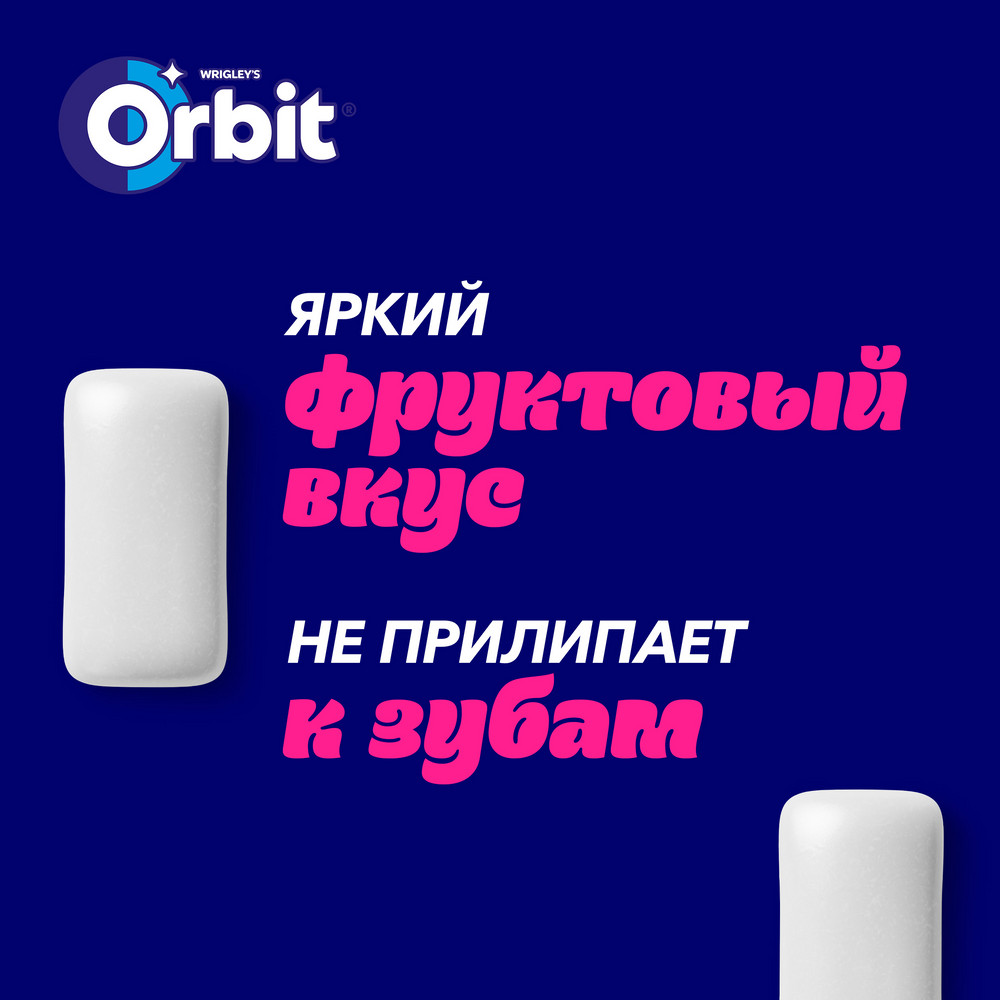 Резинка жевательная Orbit сочный Арбуз 13.6г - фото 4