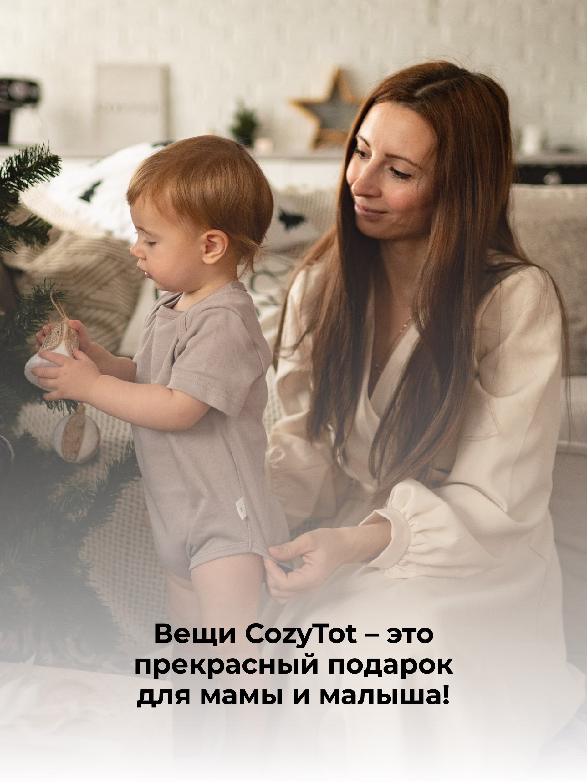Боди КУЗЯ ТУТ 500066 - фото 8