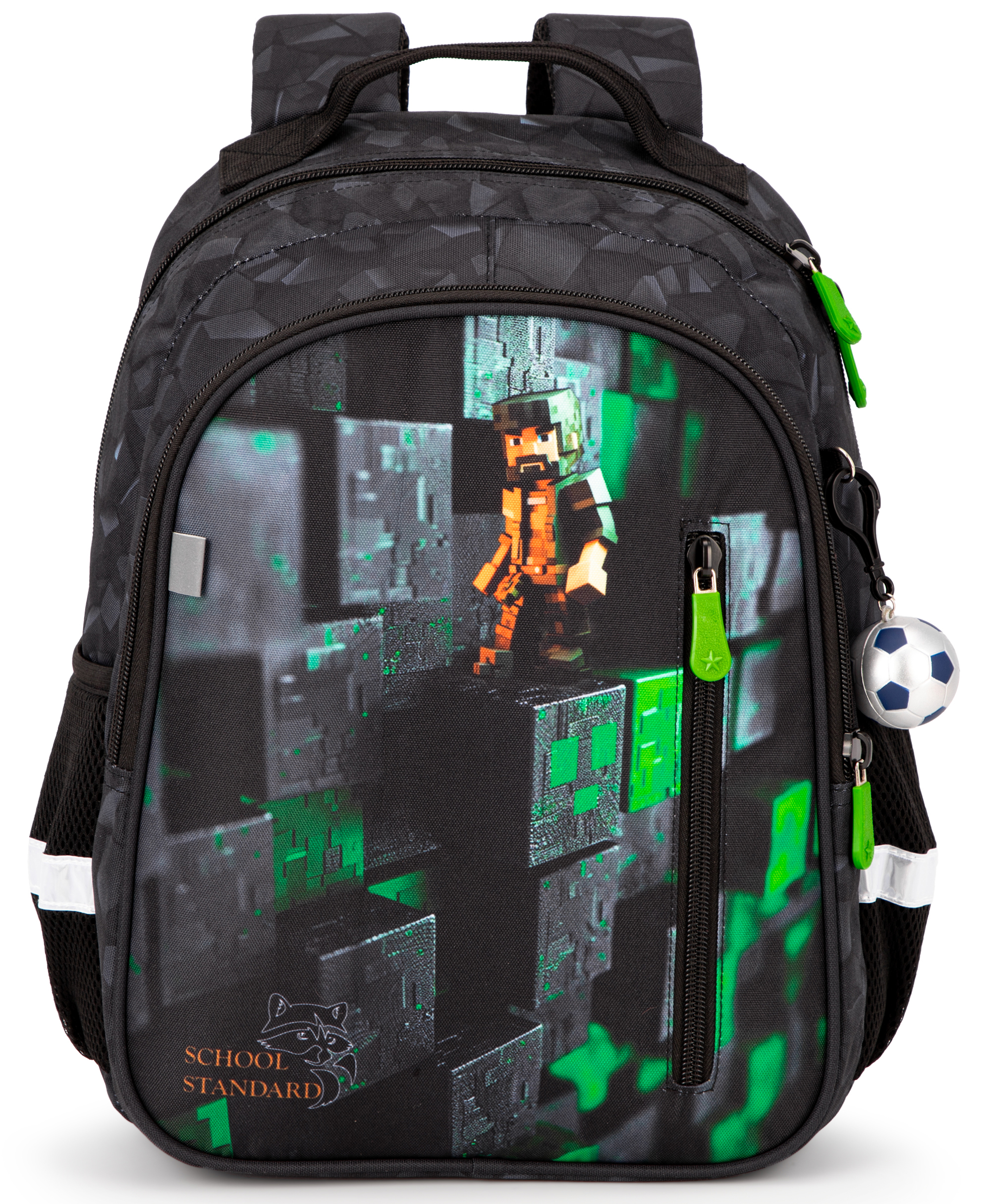 Рюкзак School Standard первокласснику набор 4 в 1 - фото 6