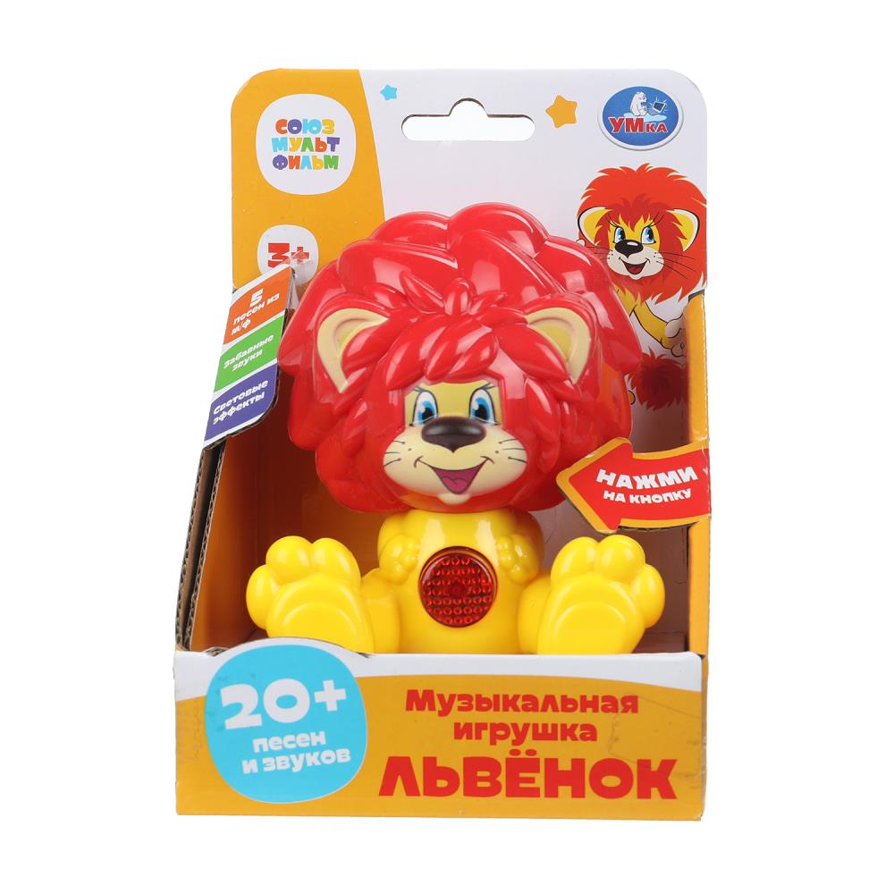 Игрушка ТОТОША развивающий центр Музыкальный львенок 20 песен - фото 7