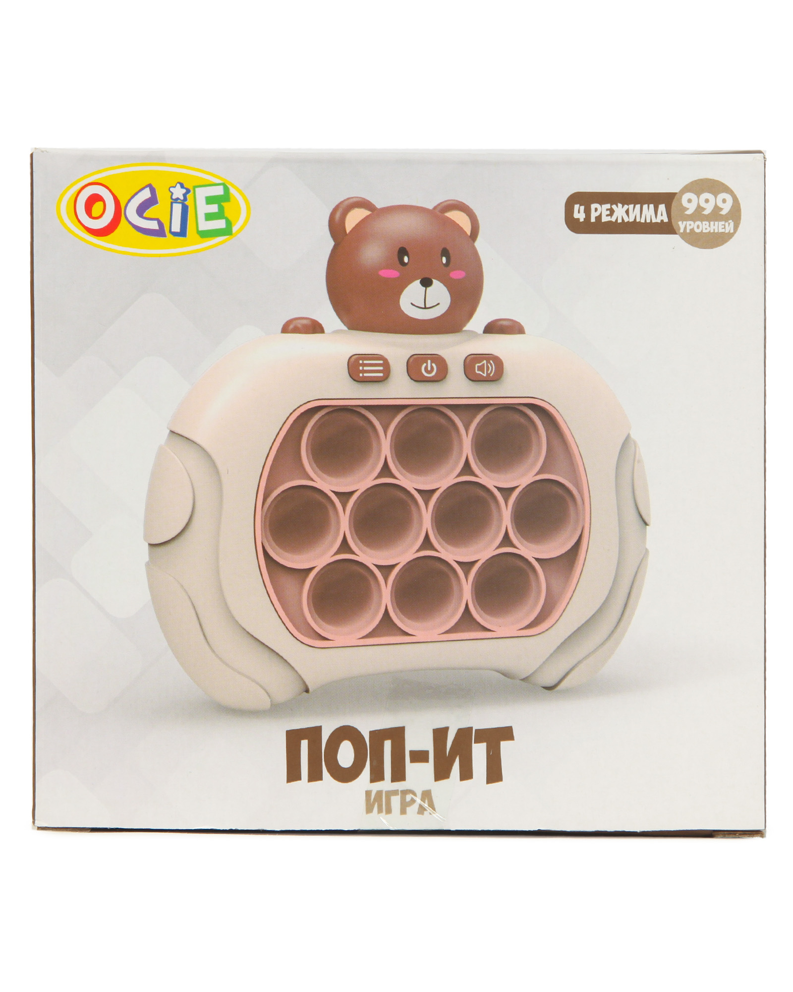 Игра-антистресс OCIE Эектронный попит Pop It Мишка OTE0663507 - фото 7