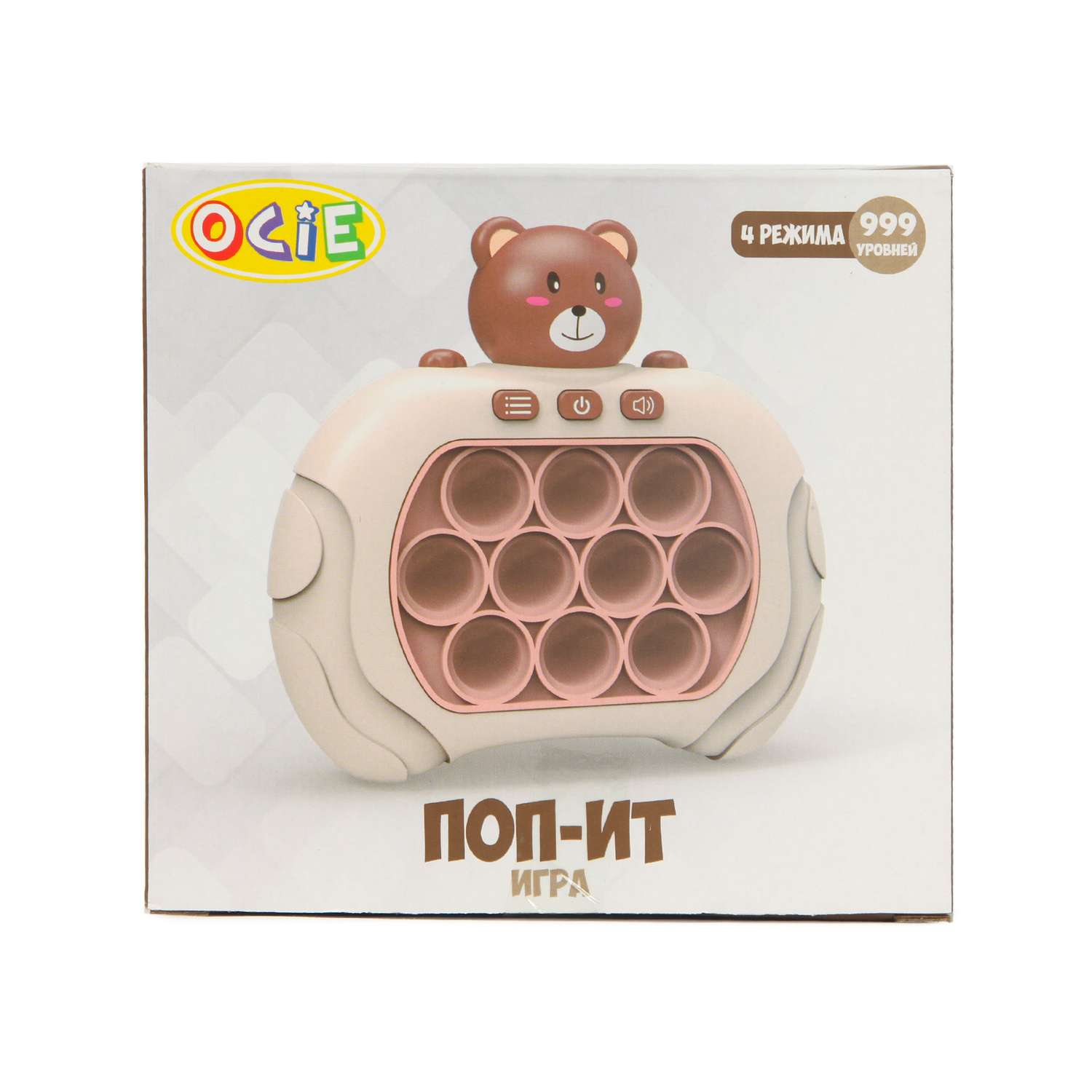 Игра-антистресс OCIE Эектронный попит Pop It Мишка OTE0663507 - фото 7