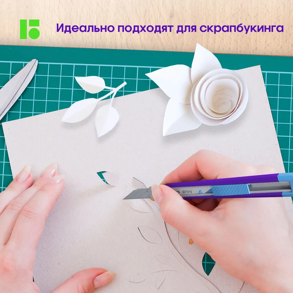 Канцелярский нож BERLINGO - фото 11