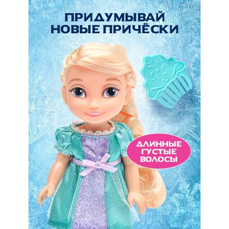 Кукла мини Disney Принцесса Дисней