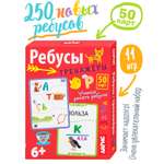 Настольная игра АЙРИС-пресс Ребусы-тренажёры 6+