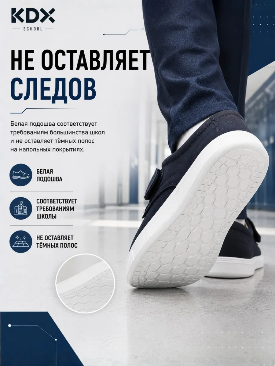 Туфли KDX MUSC-02 navy - фото 7