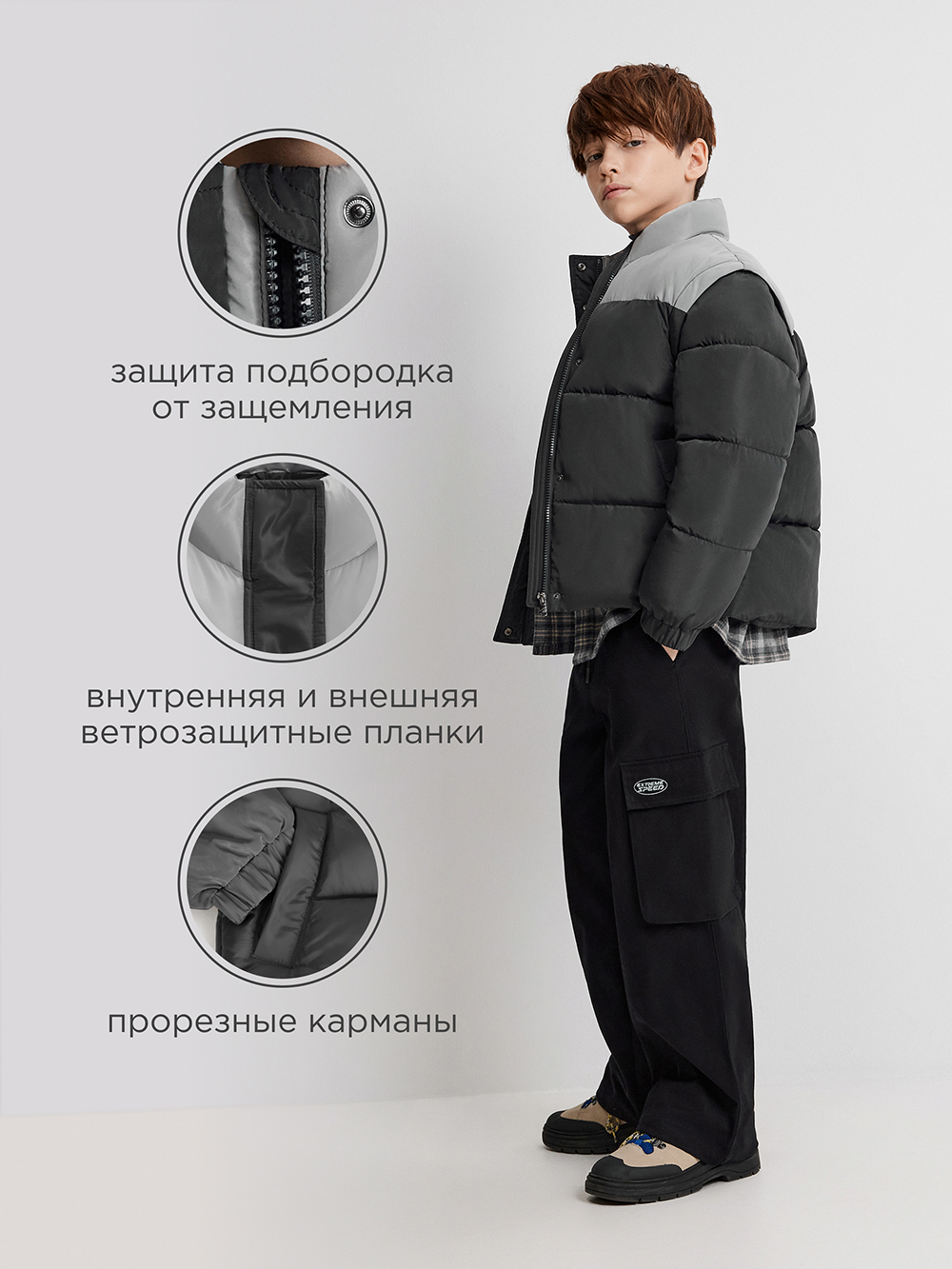 Куртка Acoola 20110130313_0094511 - фото 4