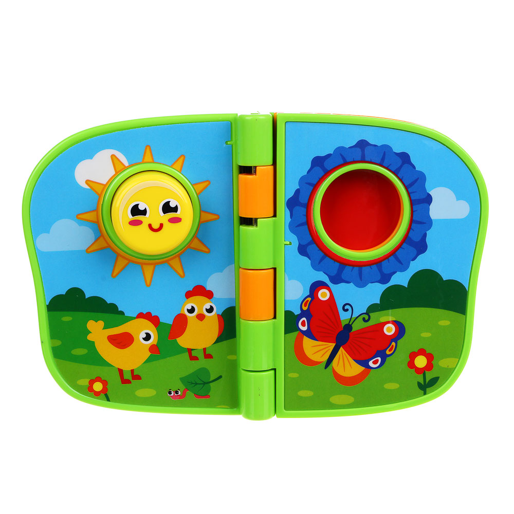 Игрушка Игроленд книжка - фото 1