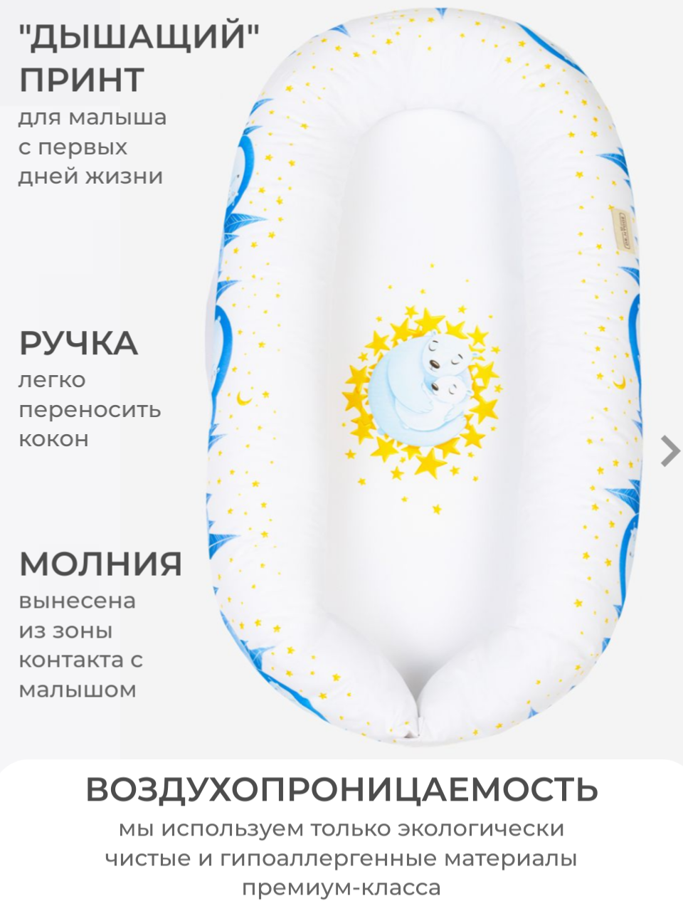 Матрас Dr. Hygge - фото 8