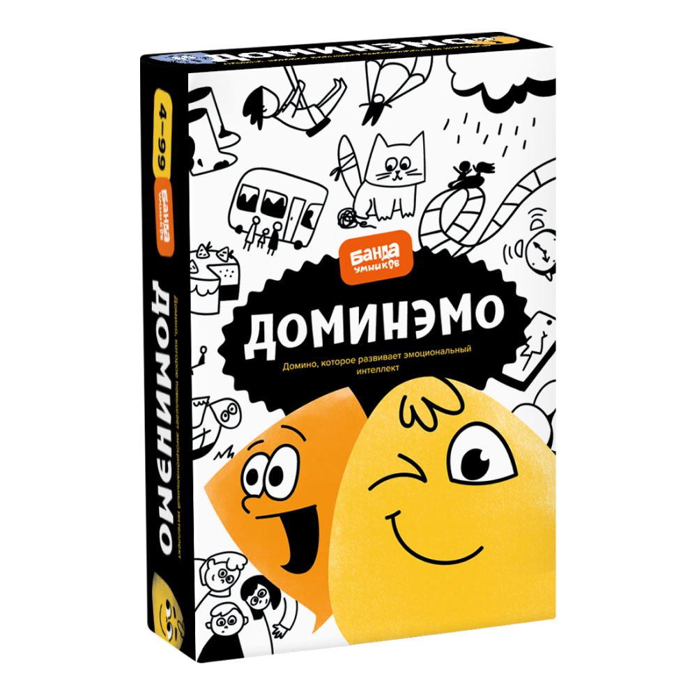 Настольная игра Банда умников Доминэмо - фото 1