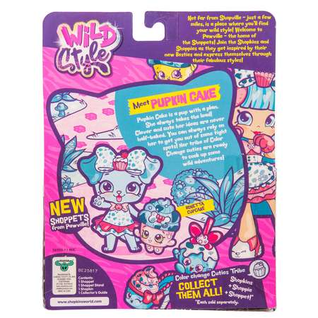 Игровой набор Shopkins