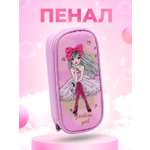Пенал косметичка ПАНДАРОГ