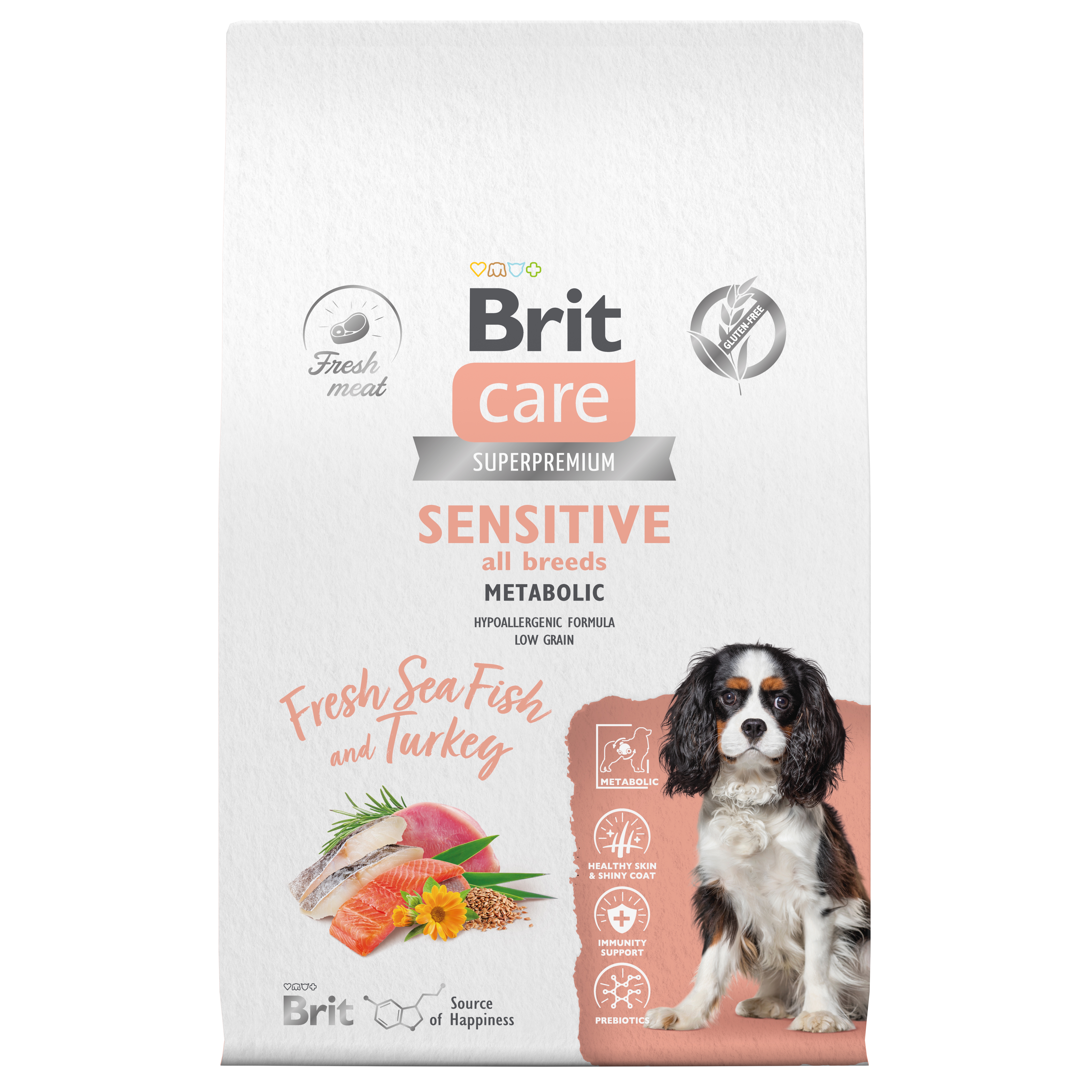 Корм для собак Brit Care 12кг взрослых с морской рыбой и индейкой - фото 3